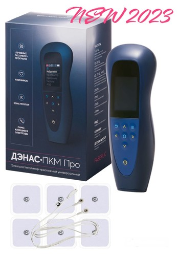 Denas pcm pro electric - denas,