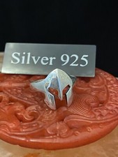 Solid Silver Helmit Ring