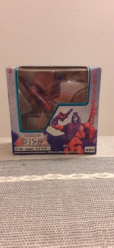 Beast wars neo hydra - wars,