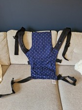 Connecta Baby Carrier 3.5kg -