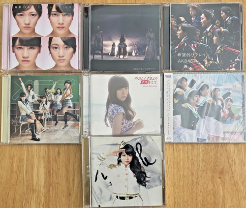 Pop cd job - cd, lot