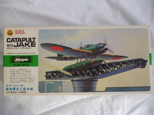 Hasegawa aichi type zero - ,