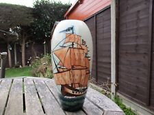 MOORCROFT   POTTERY. HMS SIRIUS PATTERN VASE . SALLY TUFFIN  # 90/100 PIECES