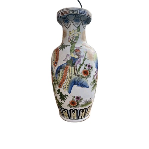 Vintage very large - vintage,