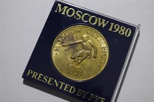 Uk gb moscow - 🧭,