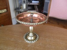 Antique Ornate Brass & Copper