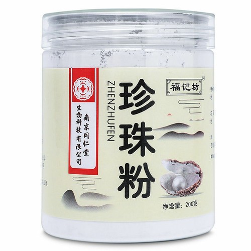 100 purely natural freshwater - natural,