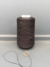 200G CONE DARK BROWN COLOUR