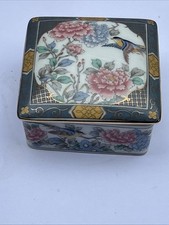 Vintage St Michael Ceramic