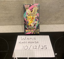 Pokemon TCG: Sealed Mega Dream