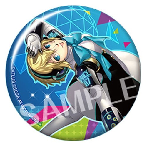 Aigis persona dancing moon - 3,