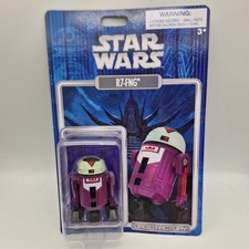 R7-FNG Star Wars Droid Factory