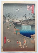 JAPANESE WOODBLOCK PRINT
