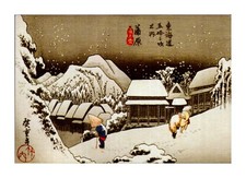 Kambara Hiroshige Postcard. Modern. Japanese Art Modern Winter Scene Painting