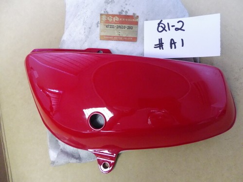 Suzuki ts400 side - cover, lh