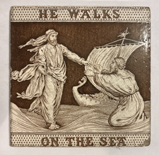 V V RARE 19THC WEDGWOOD RELIGIOUS TILE - HE WALKS ON THE SEA - JESUS - BIBLE