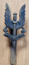 Vintage SAS Special Air Service Cap Badge British Army
