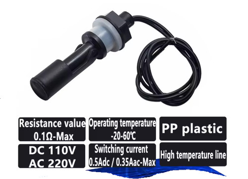 Float switch control tank - switch, pool