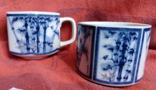 Vintage Japanese Blue Bamboo Arrow Sake Cups Set of 2