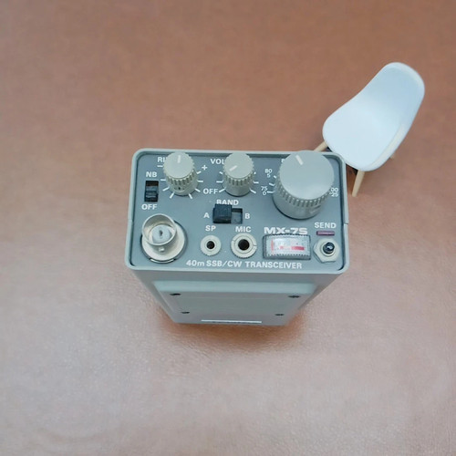 Mizuho picotra 7mhz - mizuho, mx-7s
