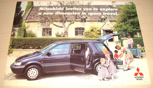 Mitsubishi space runner - space, &