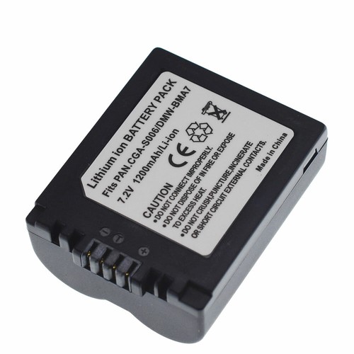 1200mah ion battery - 1200mah,
