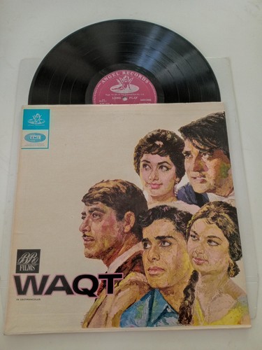 Bollywood vinyl record - bollywood, lp