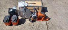 Husqvarna K1 PACE Battery Disc