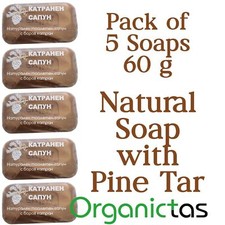Pine Tar Soap Bar /Pack of 5x