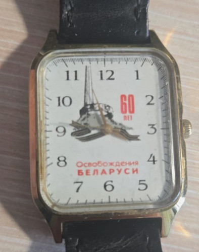 Luch watch quartz years - watch,