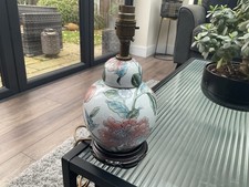 Vintage Ginger Jar Table Lamp