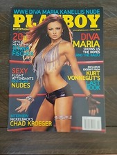 2008 April PLAYBOY Maria