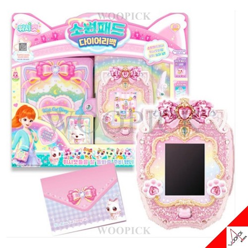 Wishcat wish pad diary bag - wish,