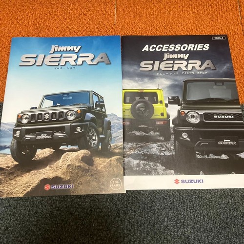 2023 suzuki jimny - 2023,