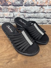 Skechers Memory Foam Rumblers