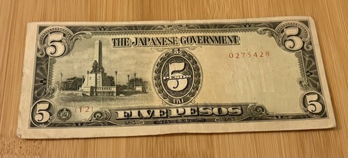 Japanese government - ii,