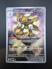 Pokémon TCG MEP Black Star