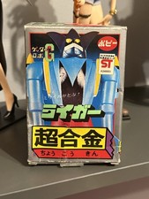 Popy GA-11 Chogokin Getter