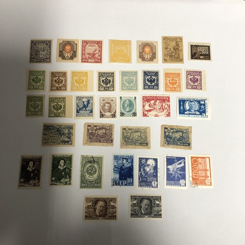 Russia stamps - russia,