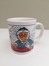 The Wombles Vintage Mug Great