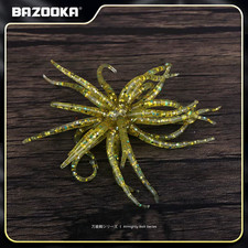 2G TPE Fishing Lure Simulated