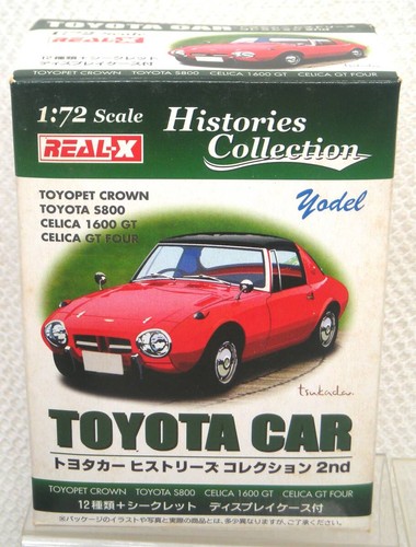 Real toyota celica 1600gt - real-x,