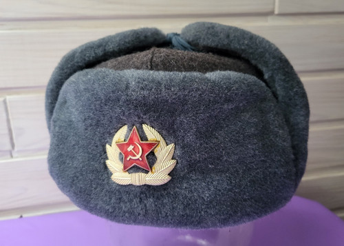 Vintage ushanka winter hat - vintage,