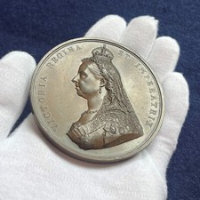 1887 queen victoria bronze - queen,