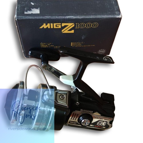 Shimano reel - shimano,
