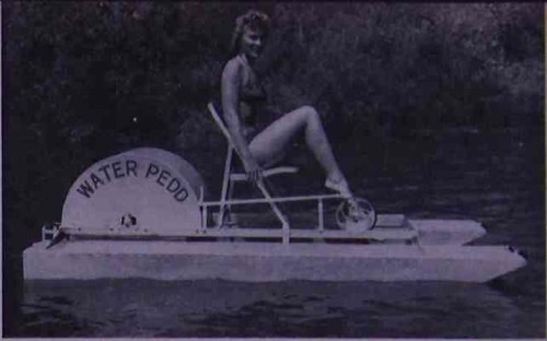 Pedal powered paddle - 8',