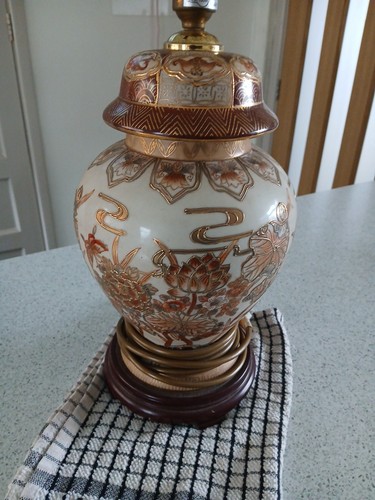 Vintage chinese piped floral - vintage,
