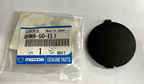 Mazda 2014 rear - rear, tow