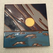 Artisan Art Tile with Bonus Frame, Abstract MCM Design, 6" x 6", EXCELLENT!