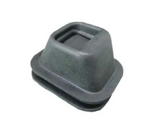 Genuine Nissan Dust Cover